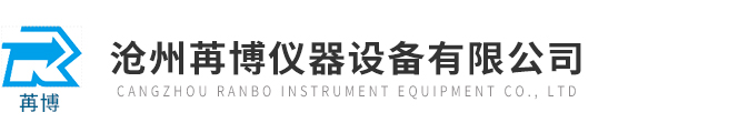 hth华体会曼联app